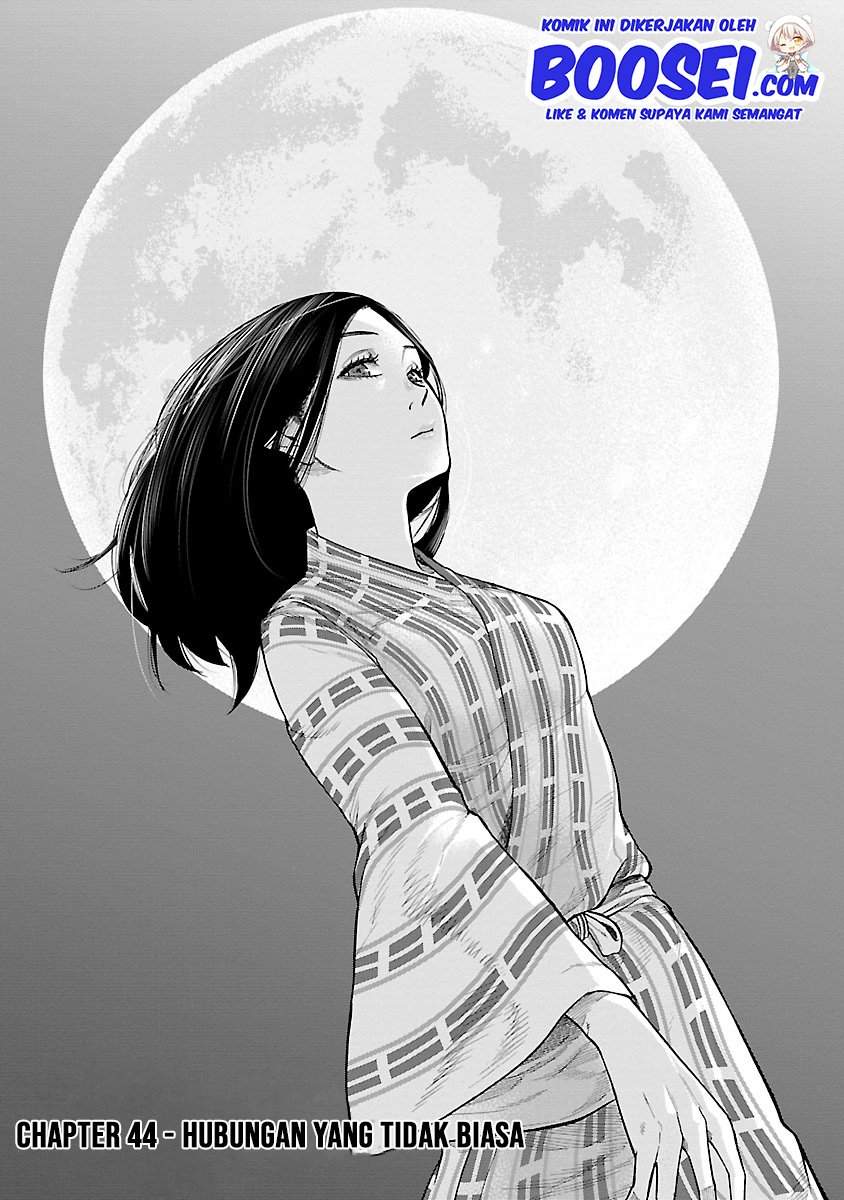 Cigarette & Cherry Chapter 44 - halaman 4