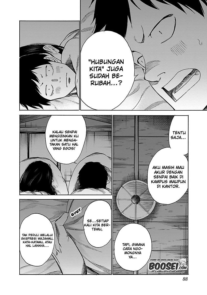 Cigarette & Cherry Chapter 44 - halaman 7