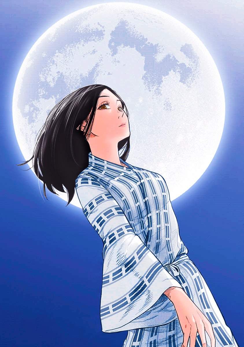 Cigarette & Cherry Chapter 45 - halaman 16