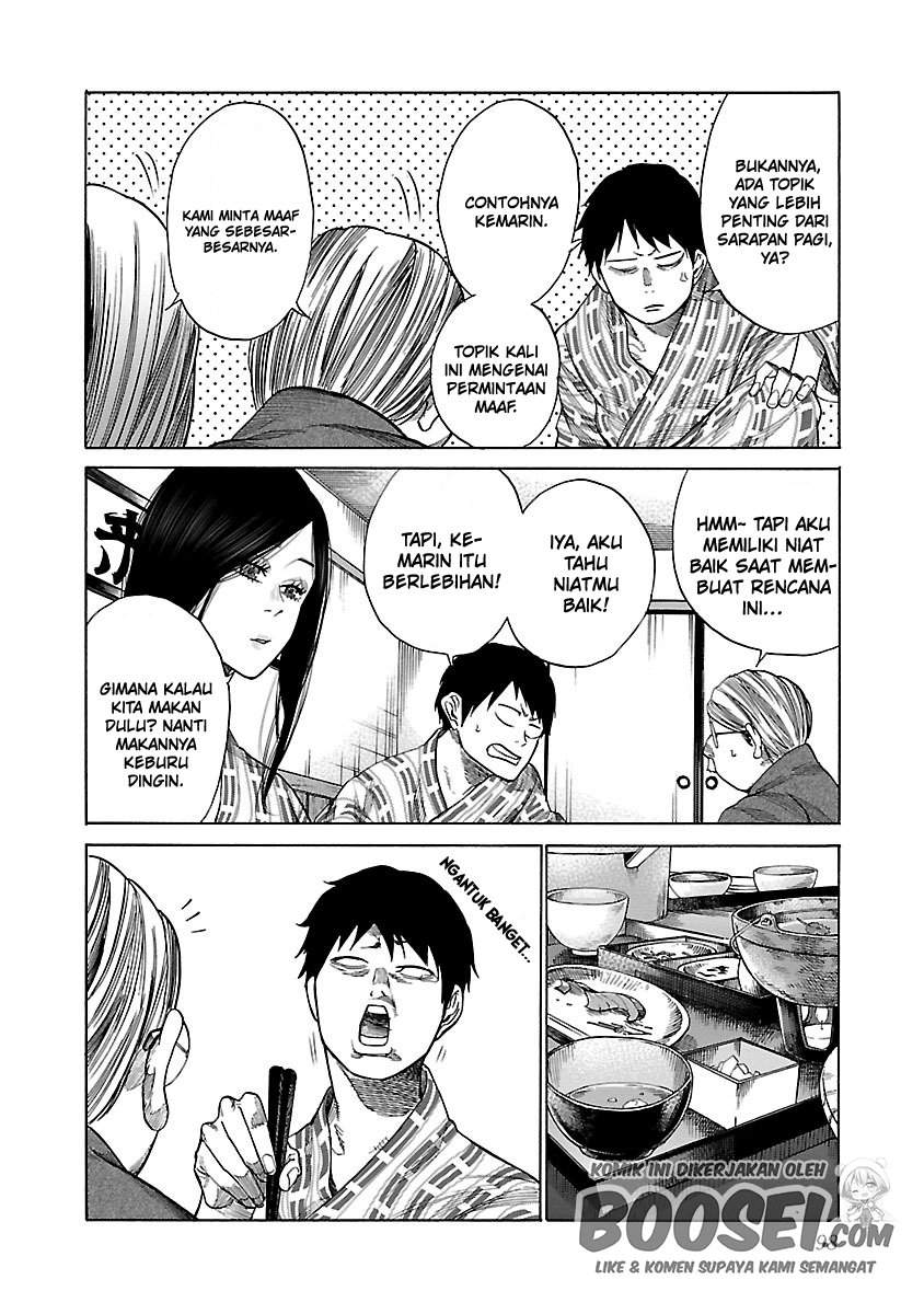 Cigarette & Cherry Chapter 45 - halaman 5