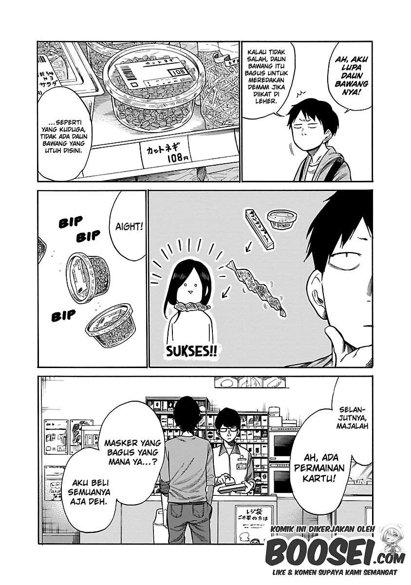 Cigarette & Cherry Chapter 46 - halaman 10