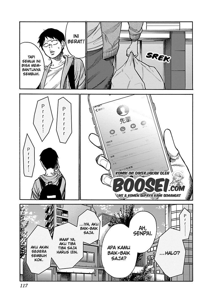 Cigarette & Cherry Chapter 46 - halaman 11