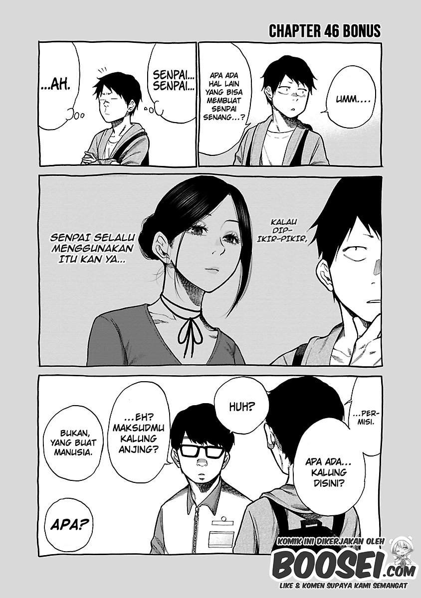 Cigarette & Cherry Chapter 46 - halaman 15