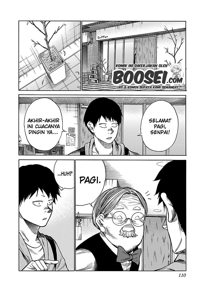 Cigarette & Cherry Chapter 46 - halaman 5