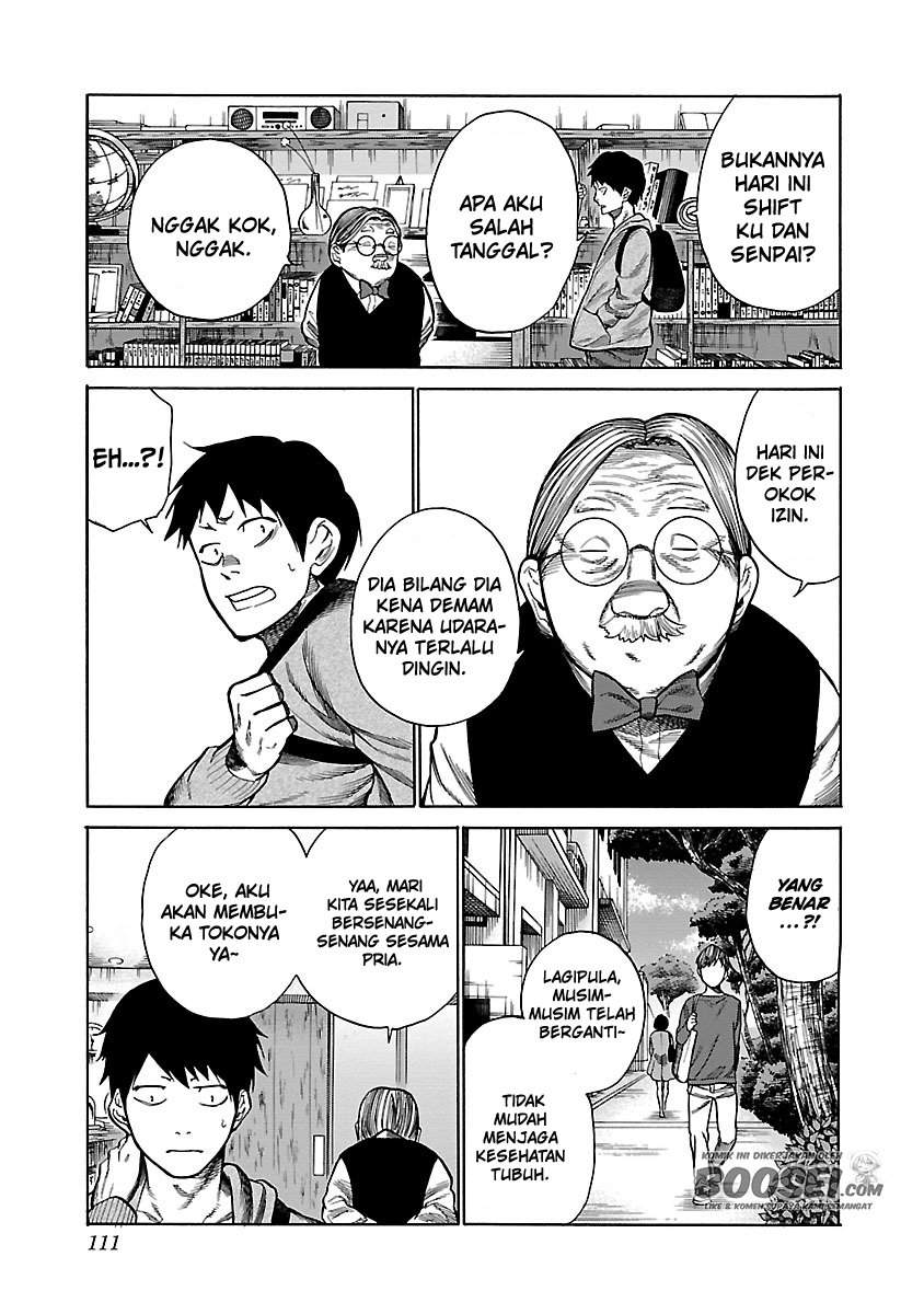Cigarette & Cherry Chapter 46 - halaman 6