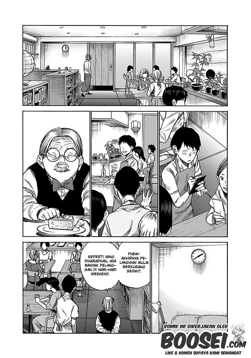 Cigarette & Cherry Chapter 46 - halaman 7