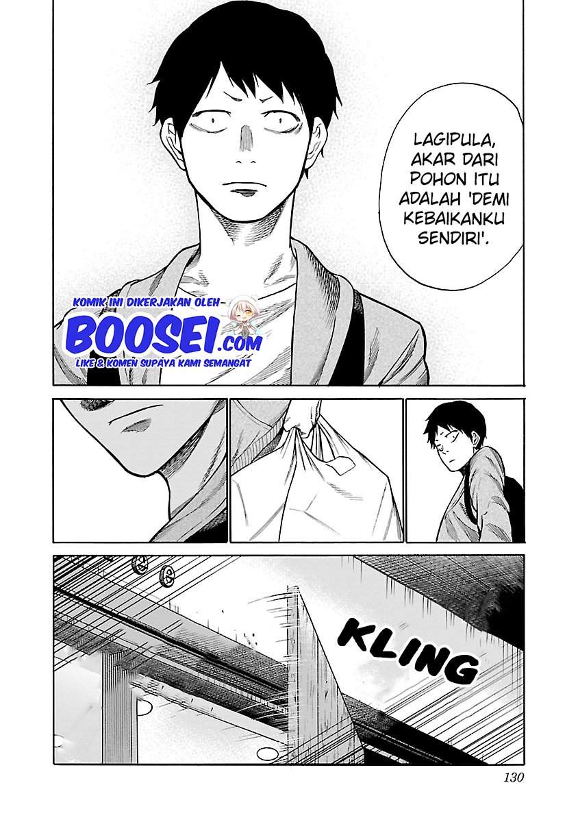 Cigarette & Cherry Chapter 47 - halaman 11