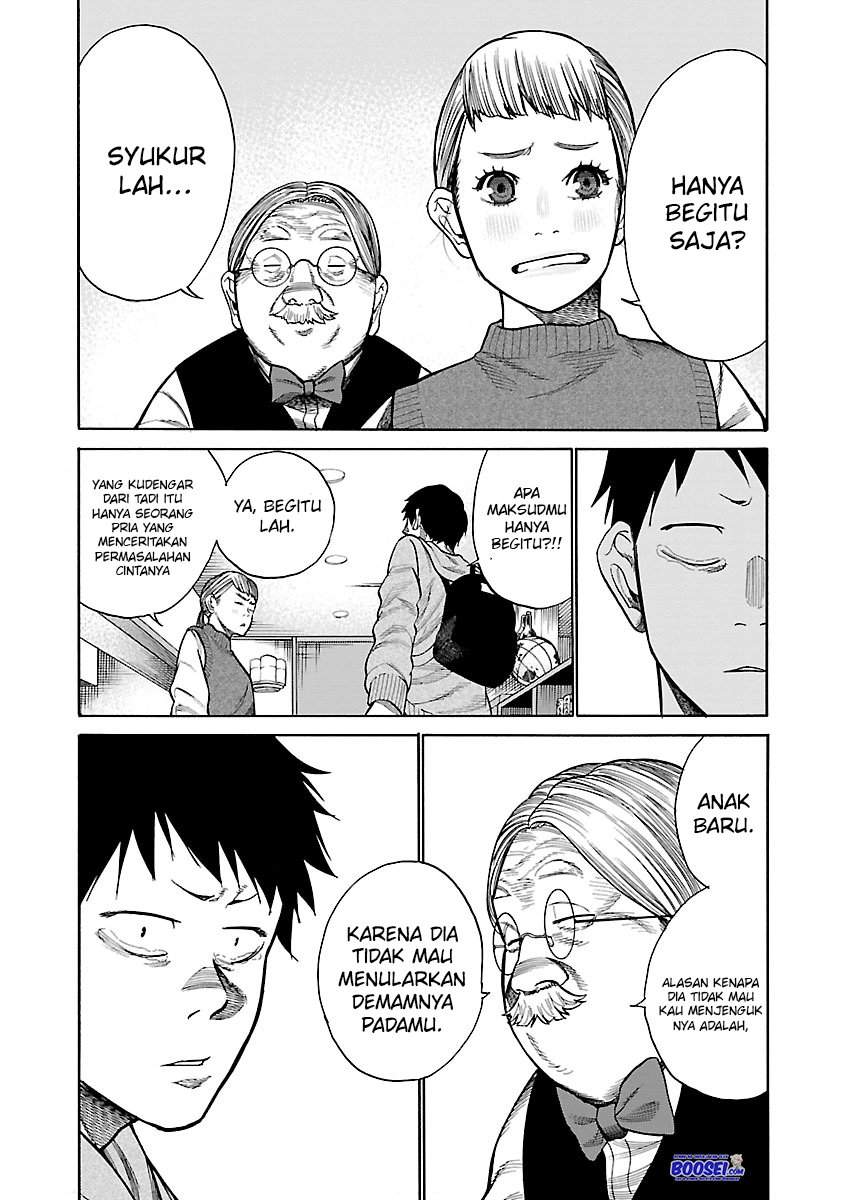 Cigarette & Cherry Chapter 47 - halaman 7