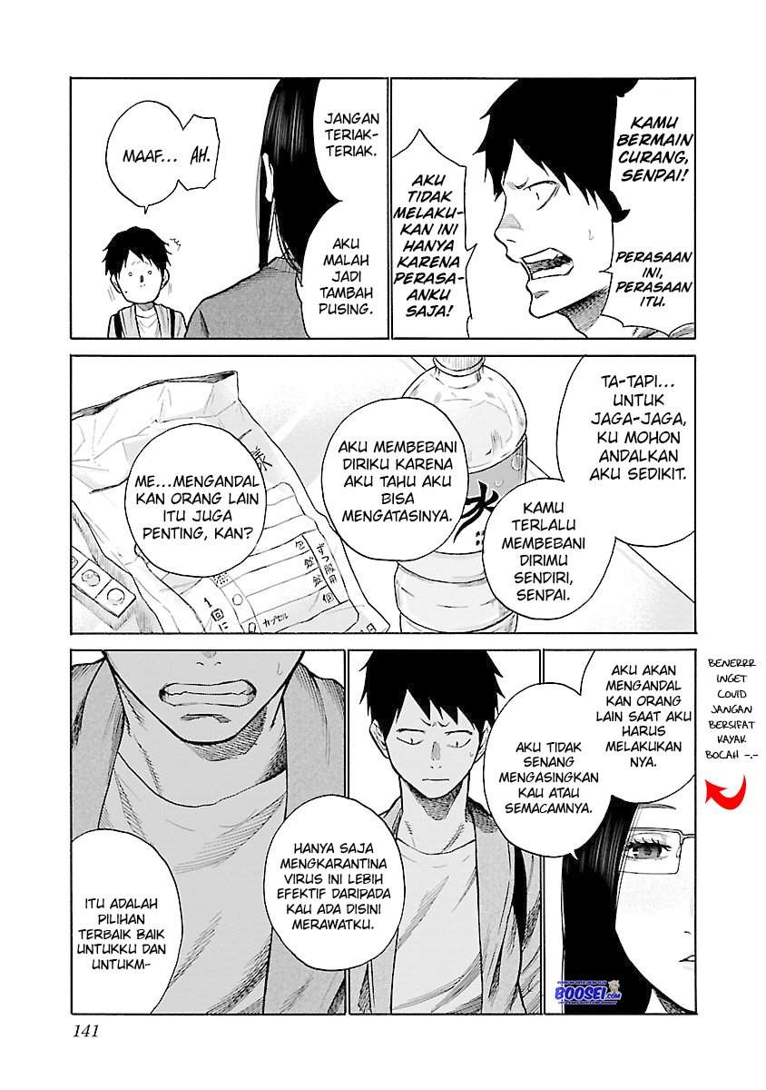 Cigarette & Cherry Chapter 48 - halaman 10