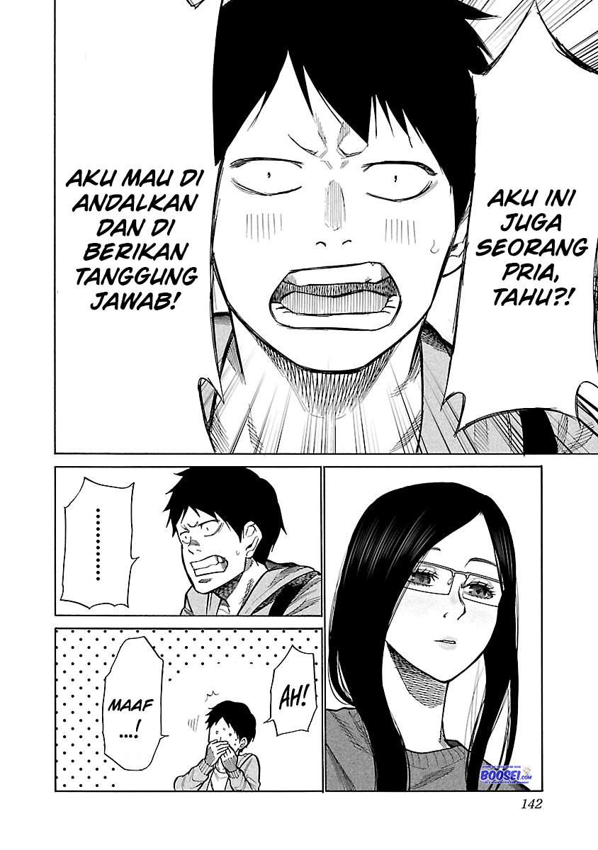 Cigarette & Cherry Chapter 48 - halaman 11