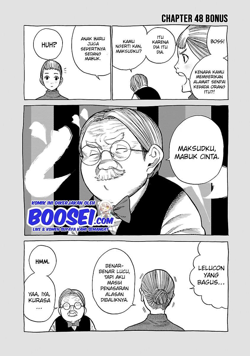 Cigarette & Cherry Chapter 48 - halaman 14