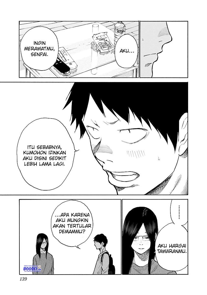 Cigarette & Cherry Chapter 48 - halaman 8