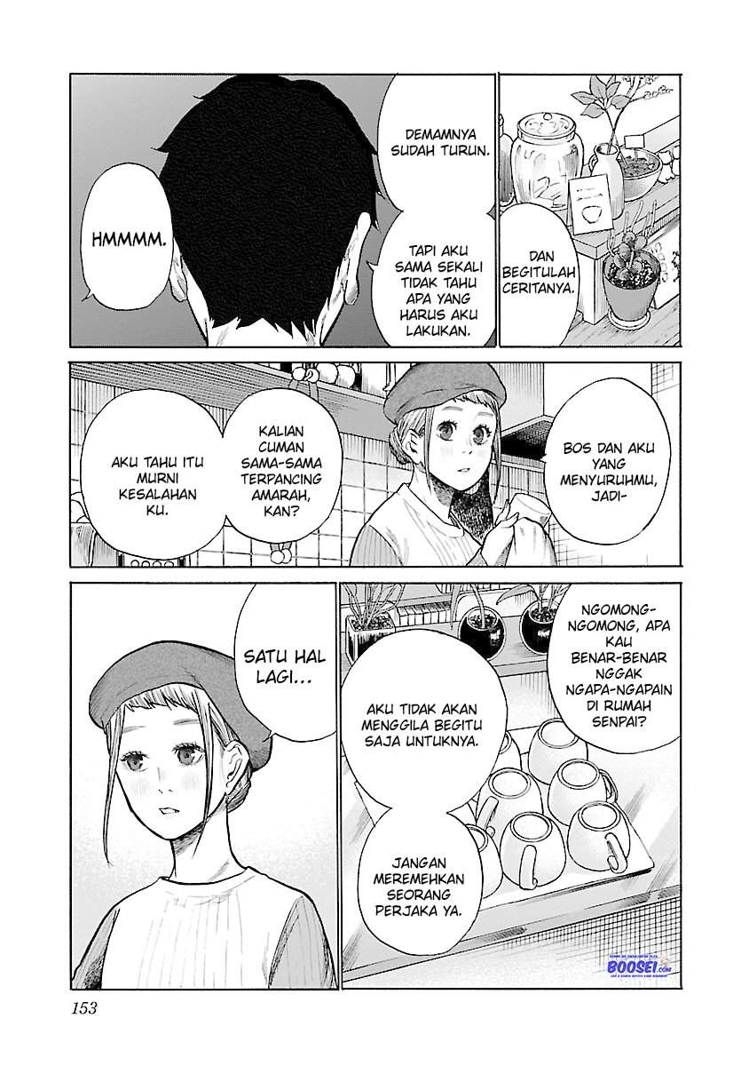 Cigarette & Cherry Chapter 49 - halaman 10