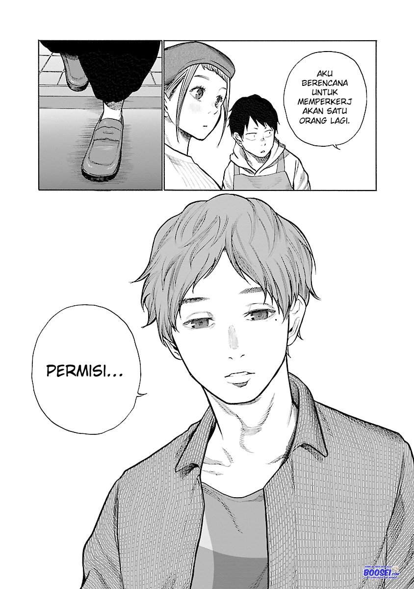 Cigarette & Cherry Chapter 49 - halaman 13