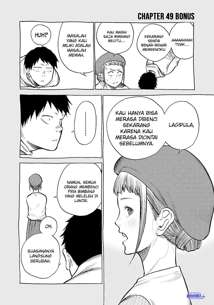 Cigarette & Cherry Chapter 49 - halaman 14