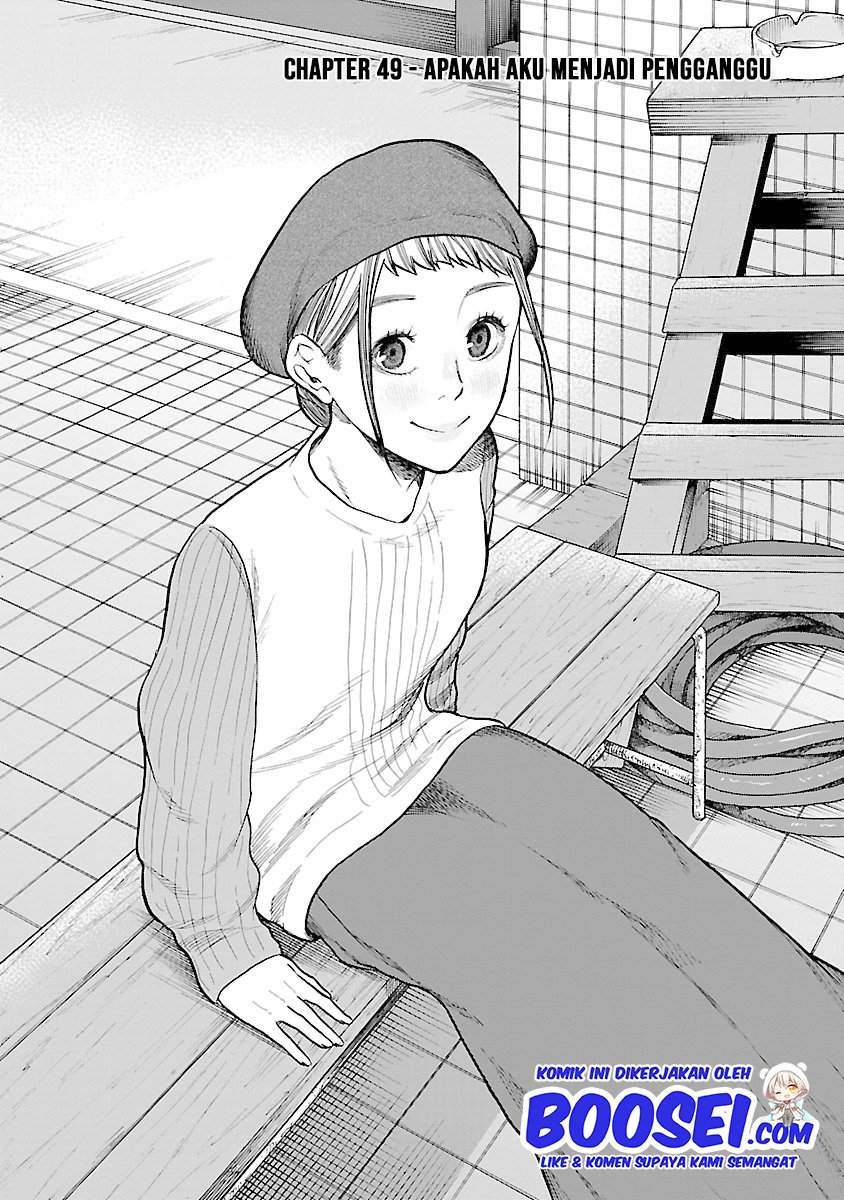 Cigarette & Cherry Chapter 49 - halaman 4