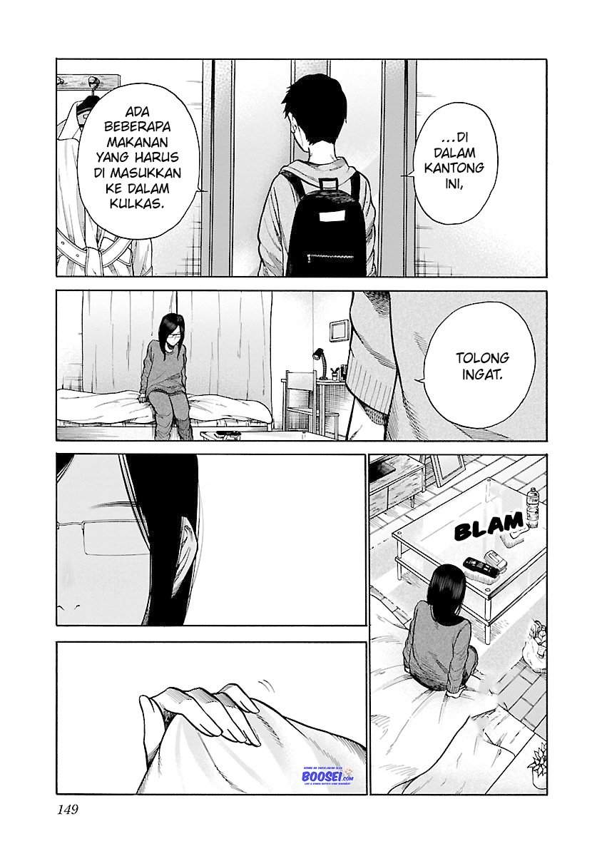 Cigarette & Cherry Chapter 49 - halaman 6