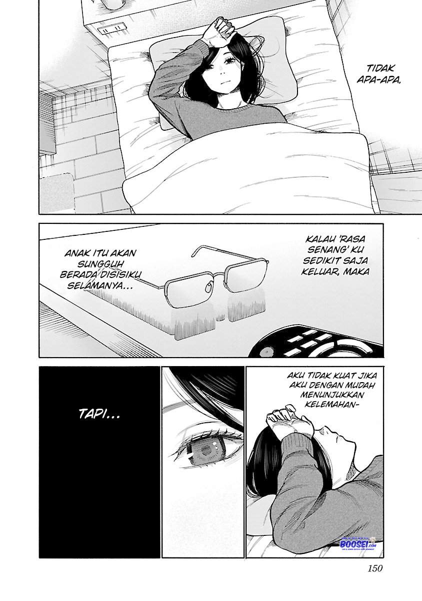 Cigarette & Cherry Chapter 49 - halaman 7