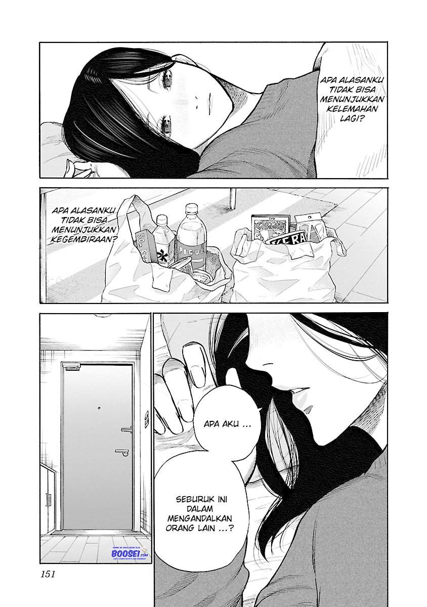 Cigarette & Cherry Chapter 49 - halaman 8