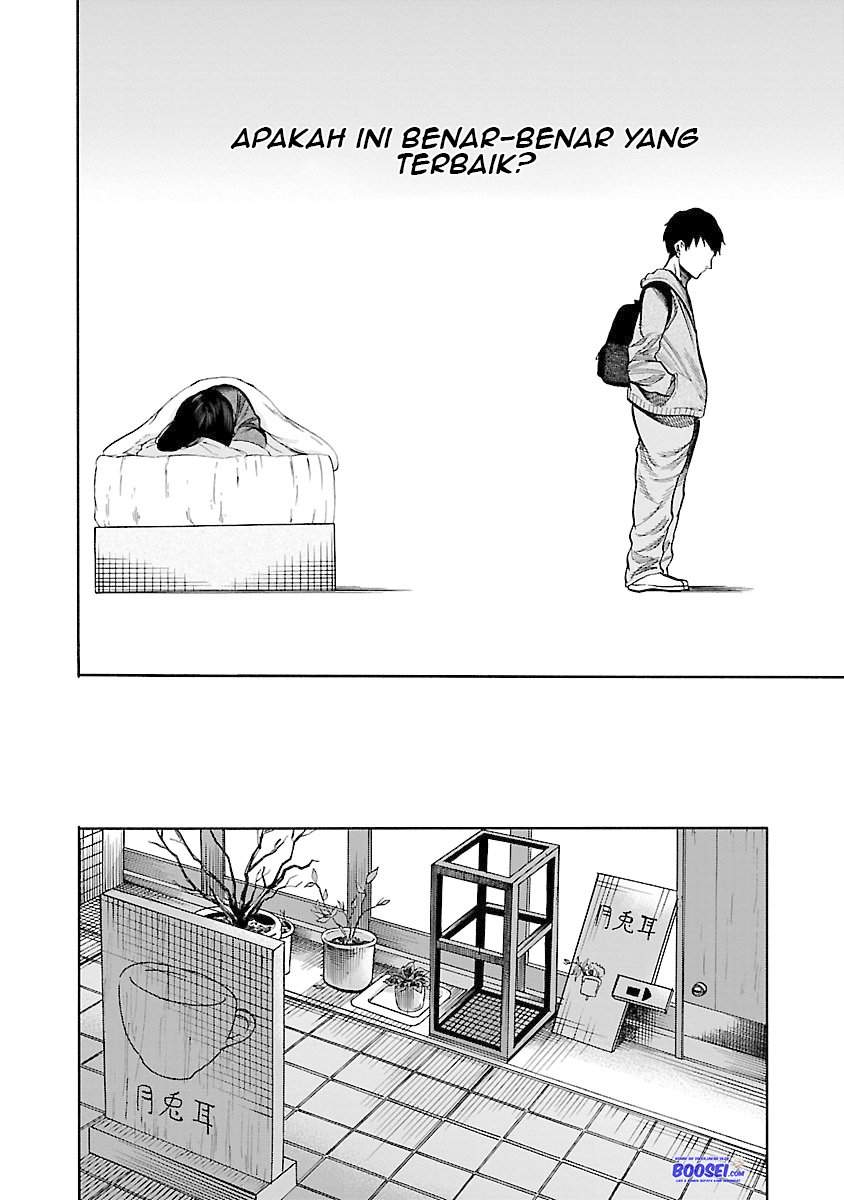 Cigarette & Cherry Chapter 49 - halaman 9
