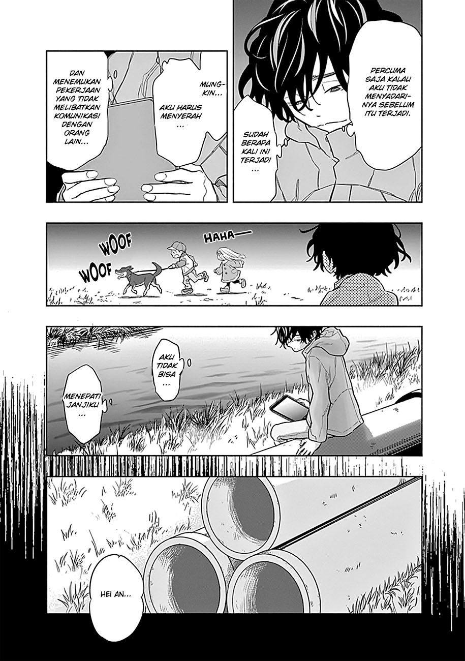 Cigarette & Cherry Chapter 5 - halaman 14