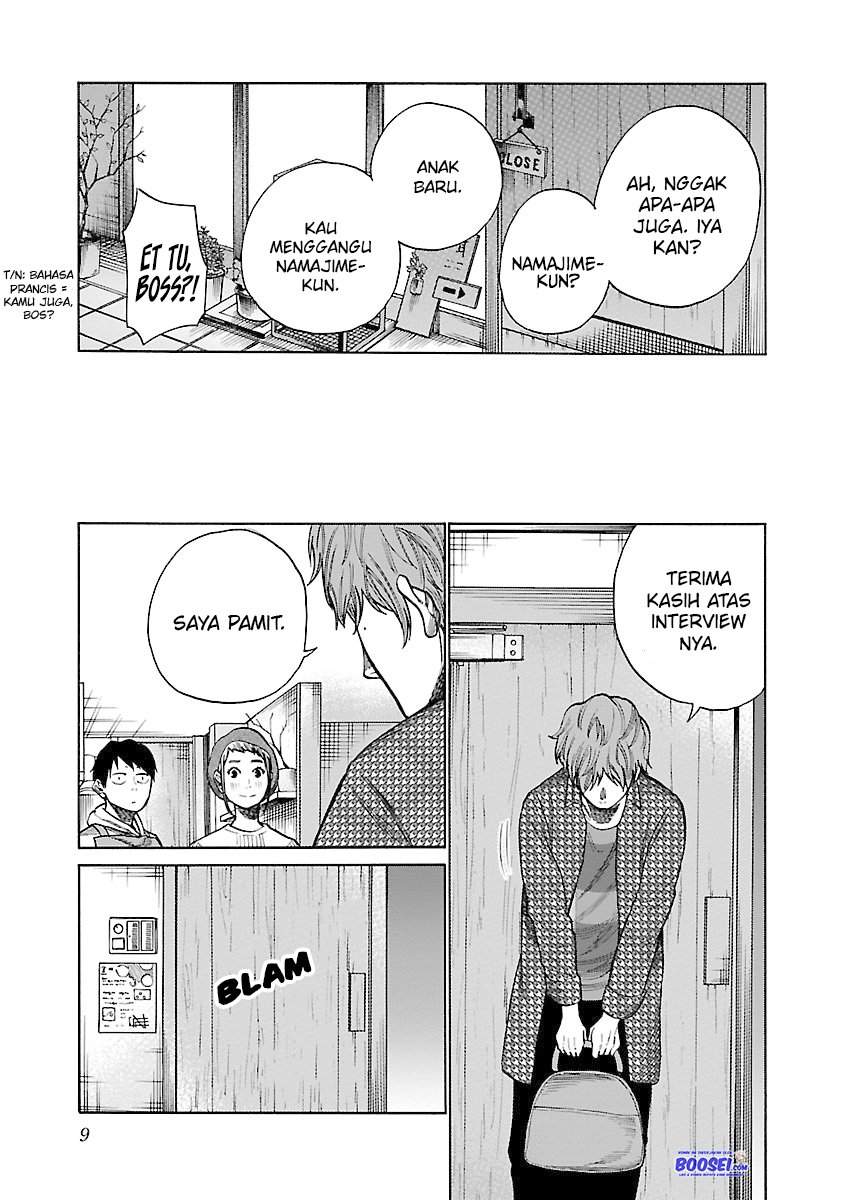 Cigarette & Cherry Chapter 50 - halaman 10