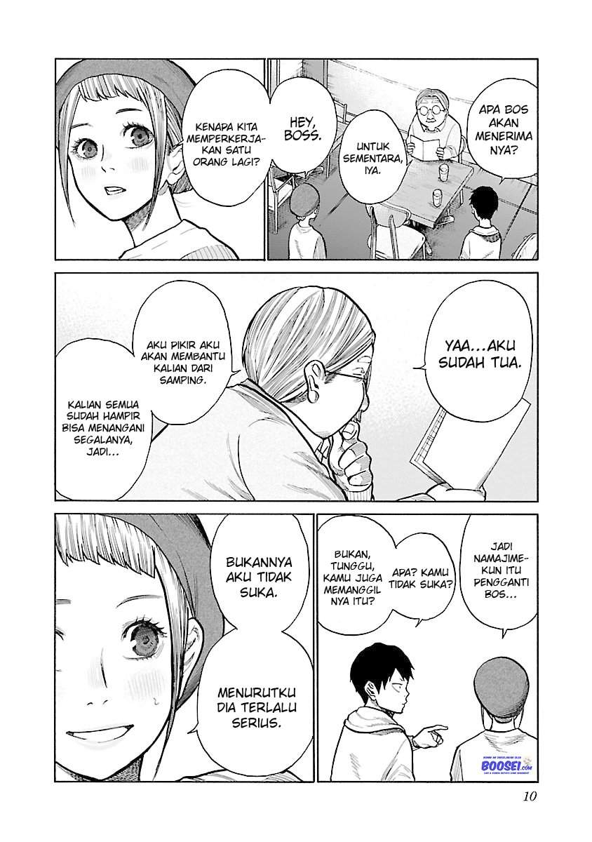 Cigarette & Cherry Chapter 50 - halaman 11