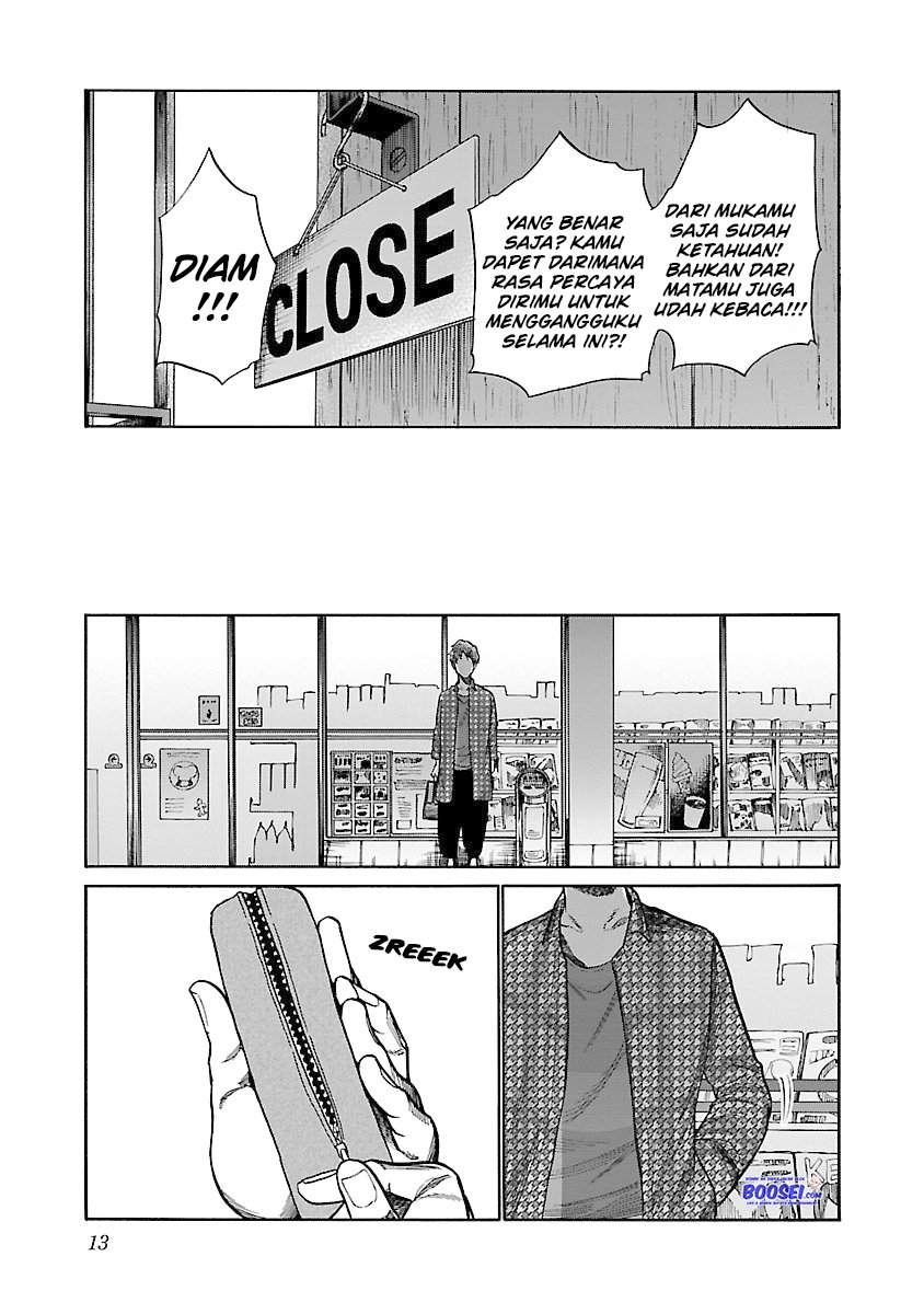 Cigarette & Cherry Chapter 50 - halaman 14