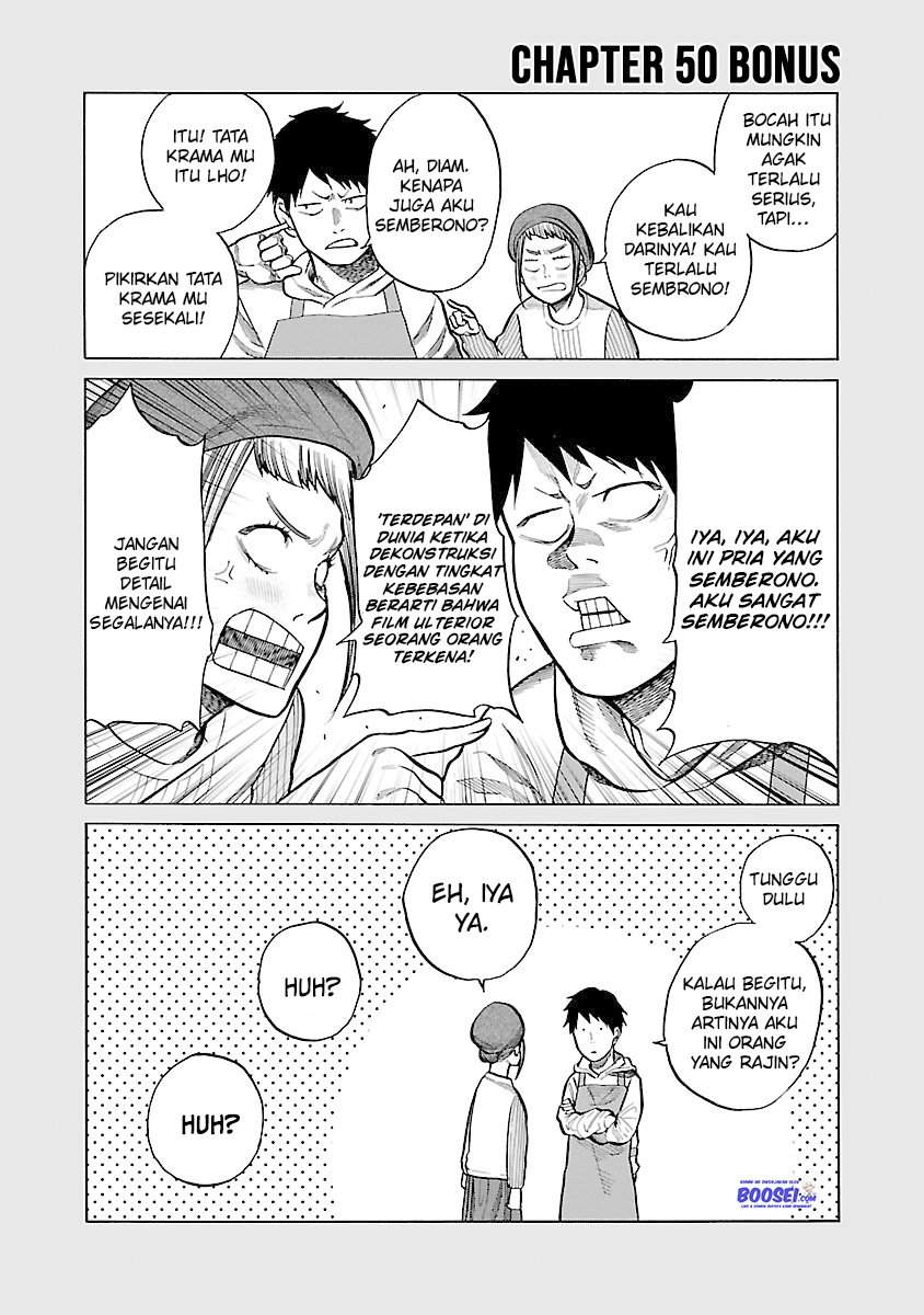 Cigarette & Cherry Chapter 50 - halaman 16