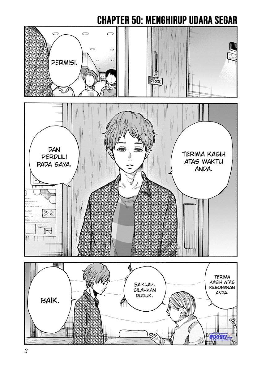 Cigarette & Cherry Chapter 50 - halaman 4
