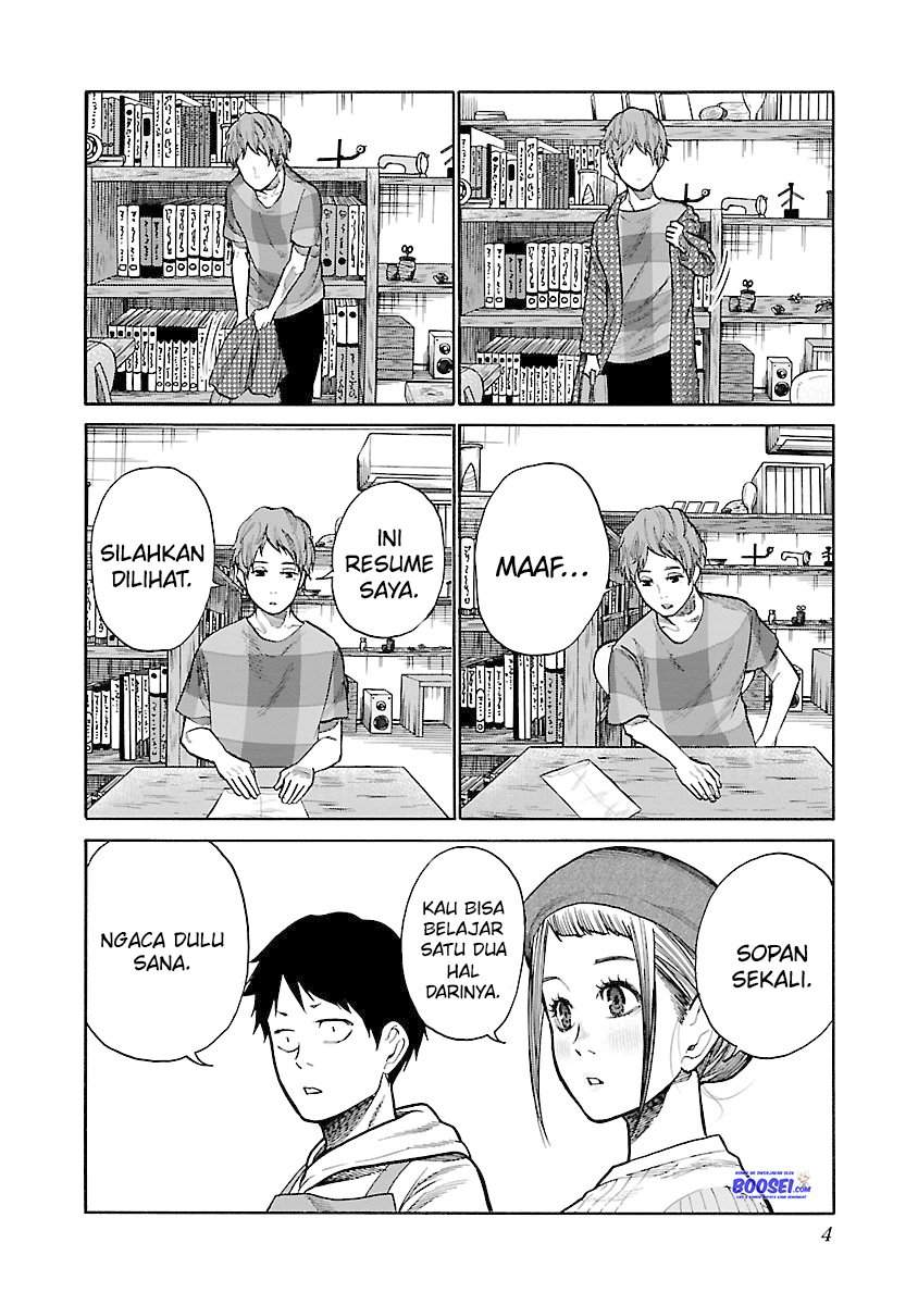 Cigarette & Cherry Chapter 50 - halaman 5
