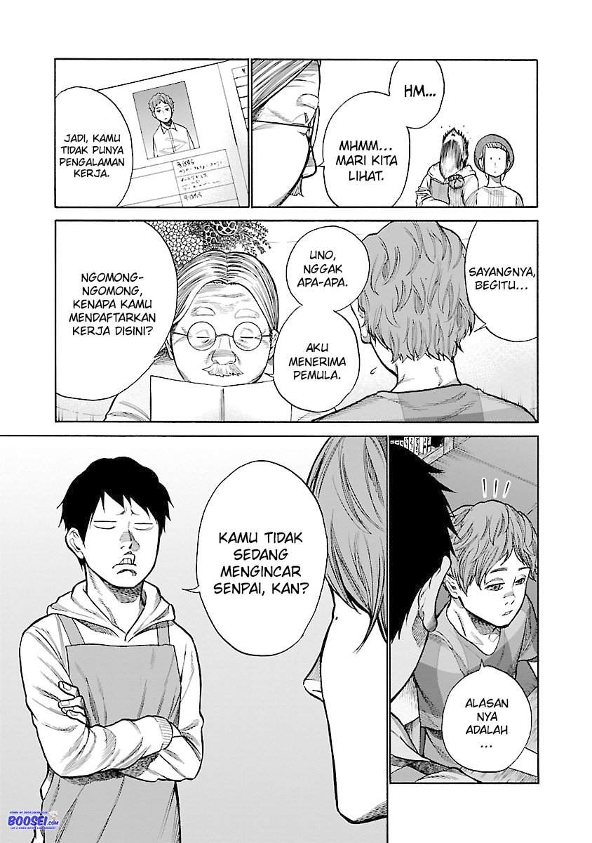 Cigarette & Cherry Chapter 50 - halaman 6