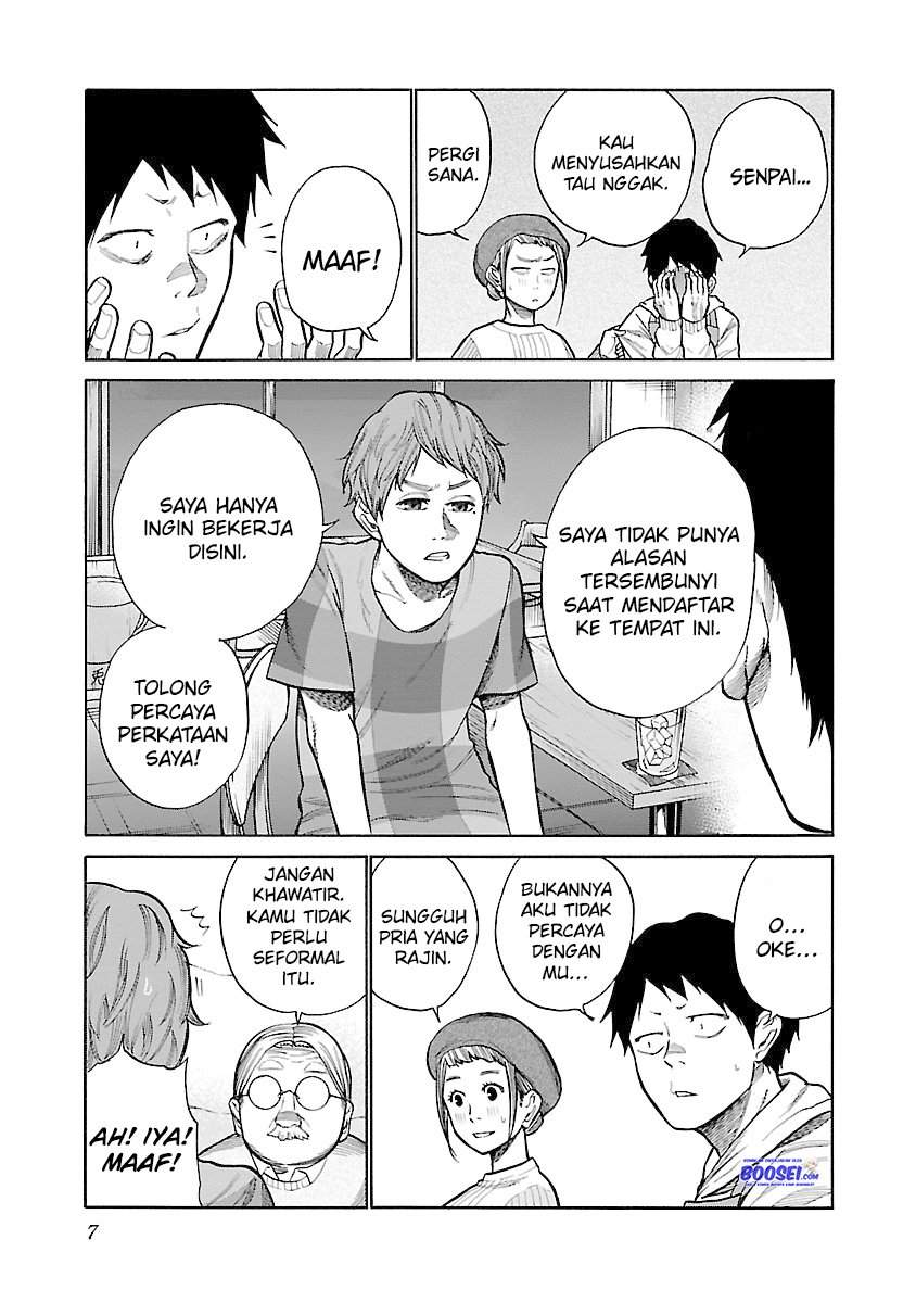 Cigarette & Cherry Chapter 50 - halaman 8