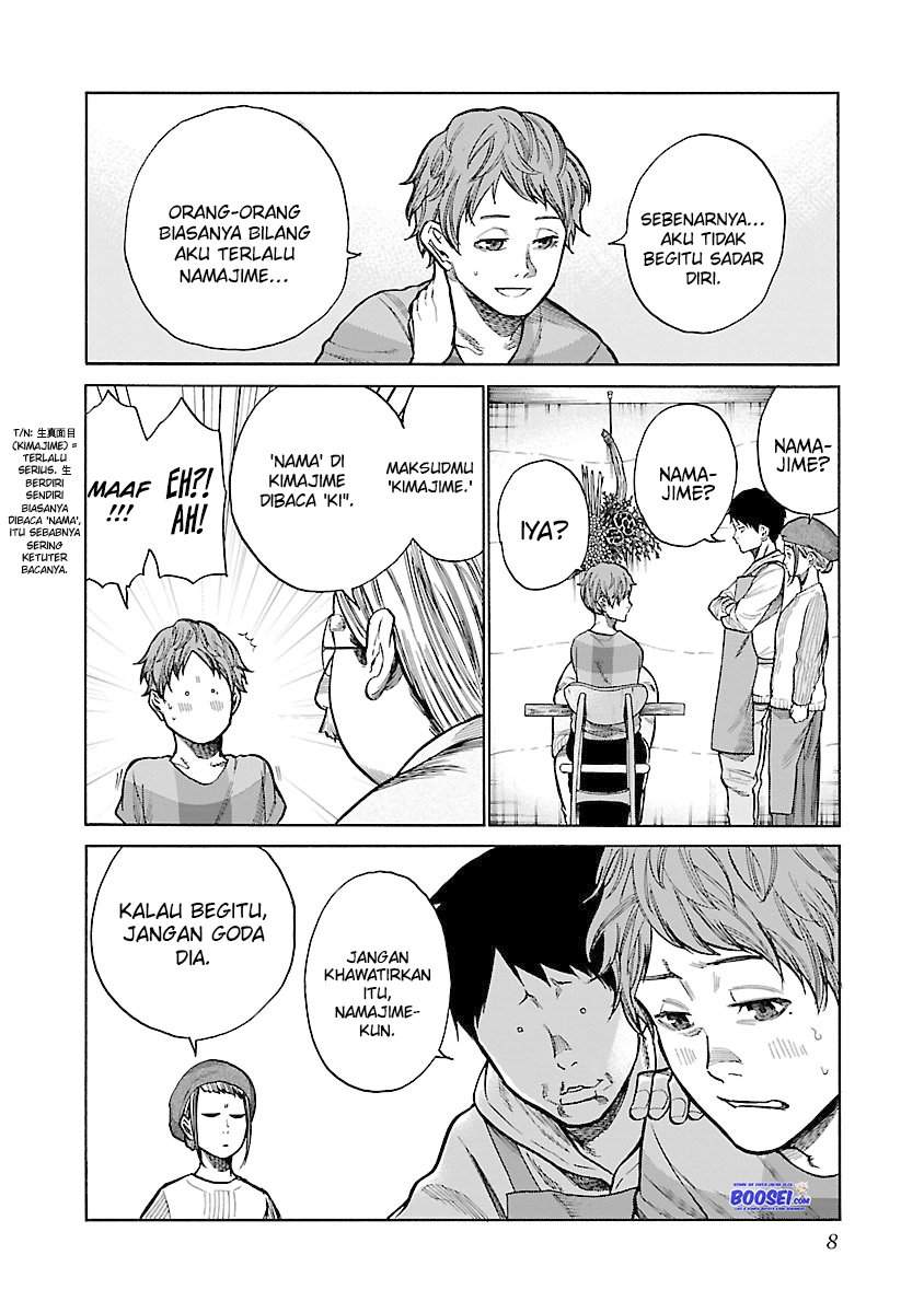 Cigarette & Cherry Chapter 50 - halaman 9