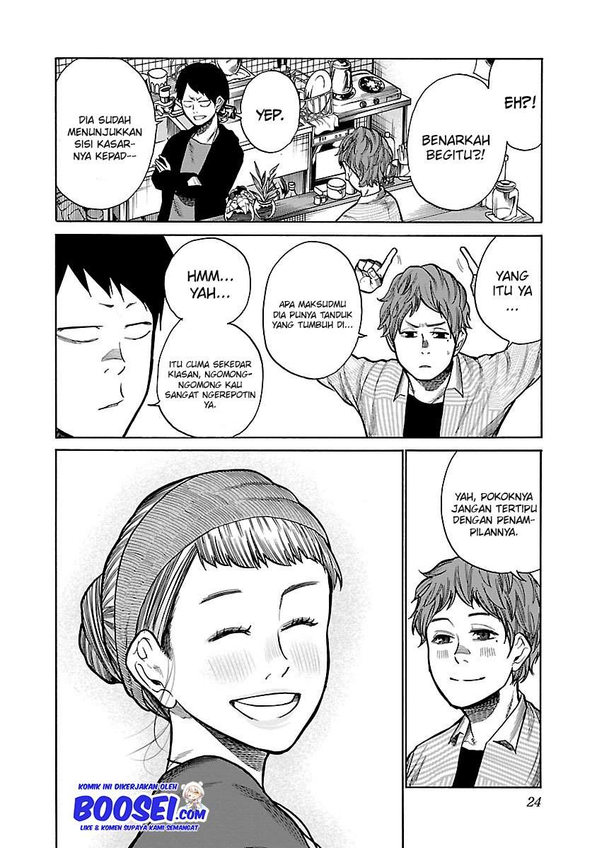 Cigarette & Cherry Chapter 51 - halaman 11