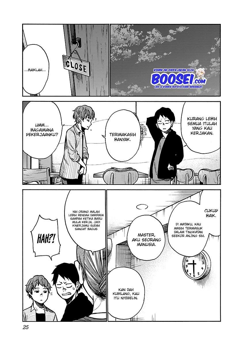 Cigarette & Cherry Chapter 51 - halaman 12