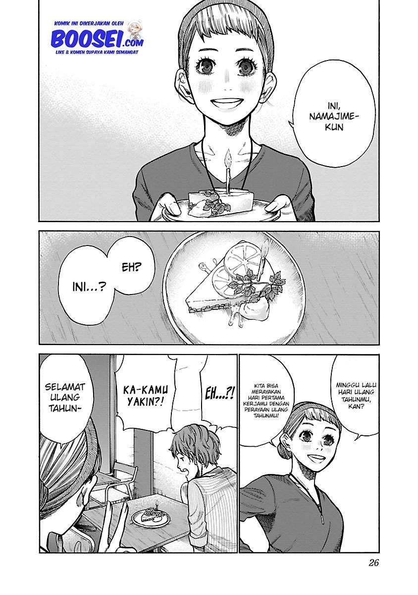 Cigarette & Cherry Chapter 51 - halaman 13