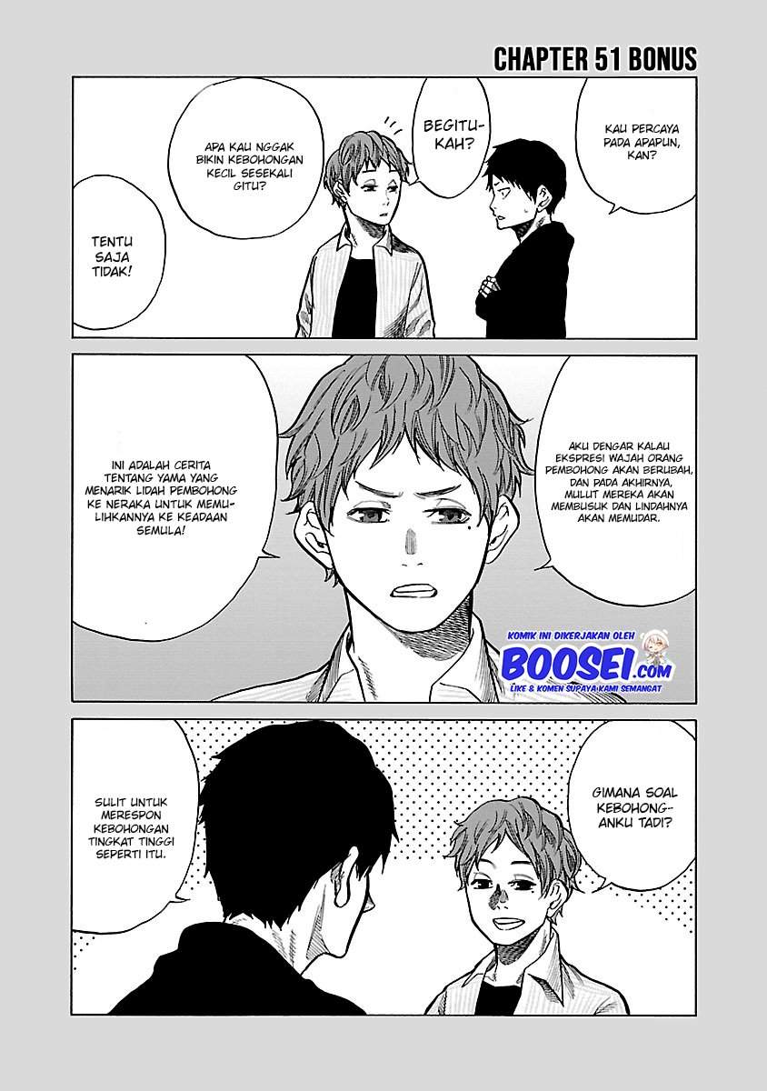 Cigarette & Cherry Chapter 51 - halaman 16