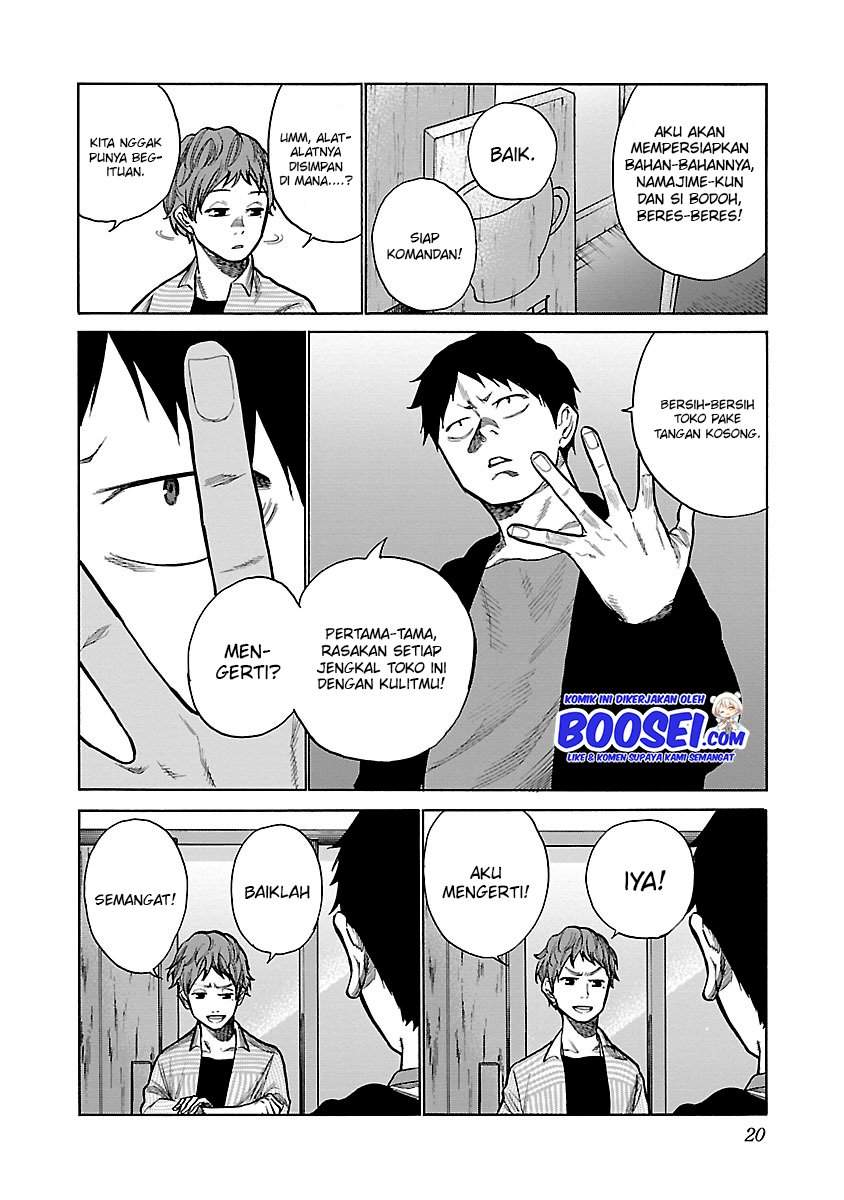 Cigarette & Cherry Chapter 51 - halaman 7