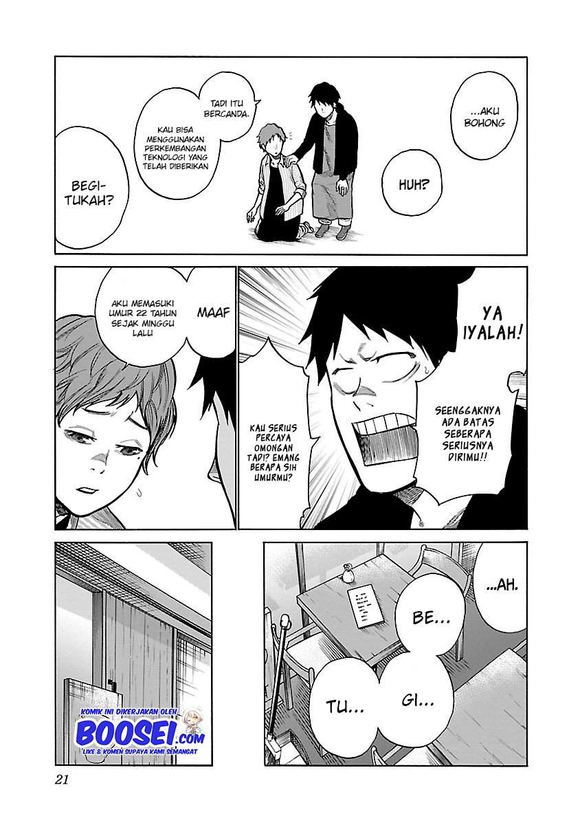 Cigarette & Cherry Chapter 51 - halaman 8