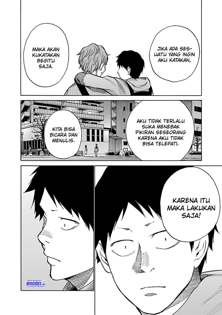 Cigarette & Cherry Chapter 52 - halaman 11
