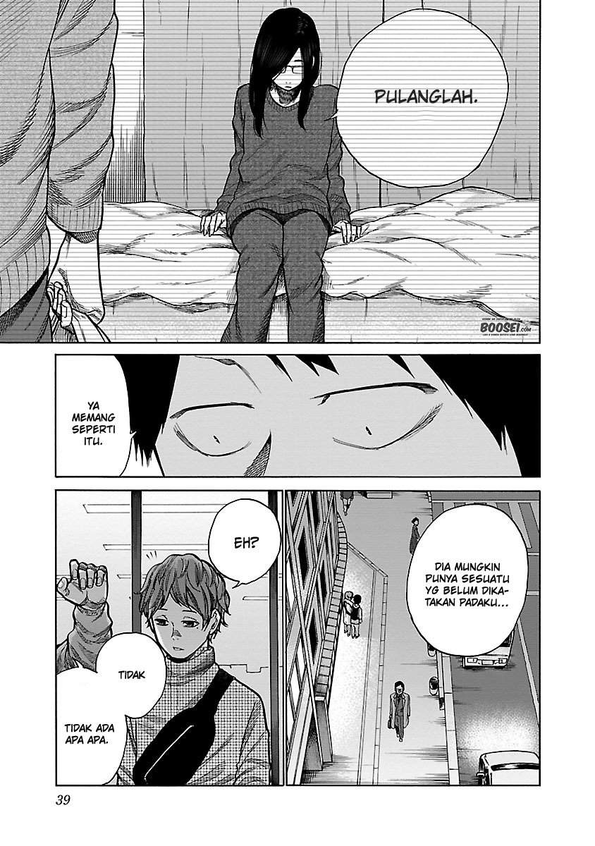 Cigarette & Cherry Chapter 52 - halaman 12
