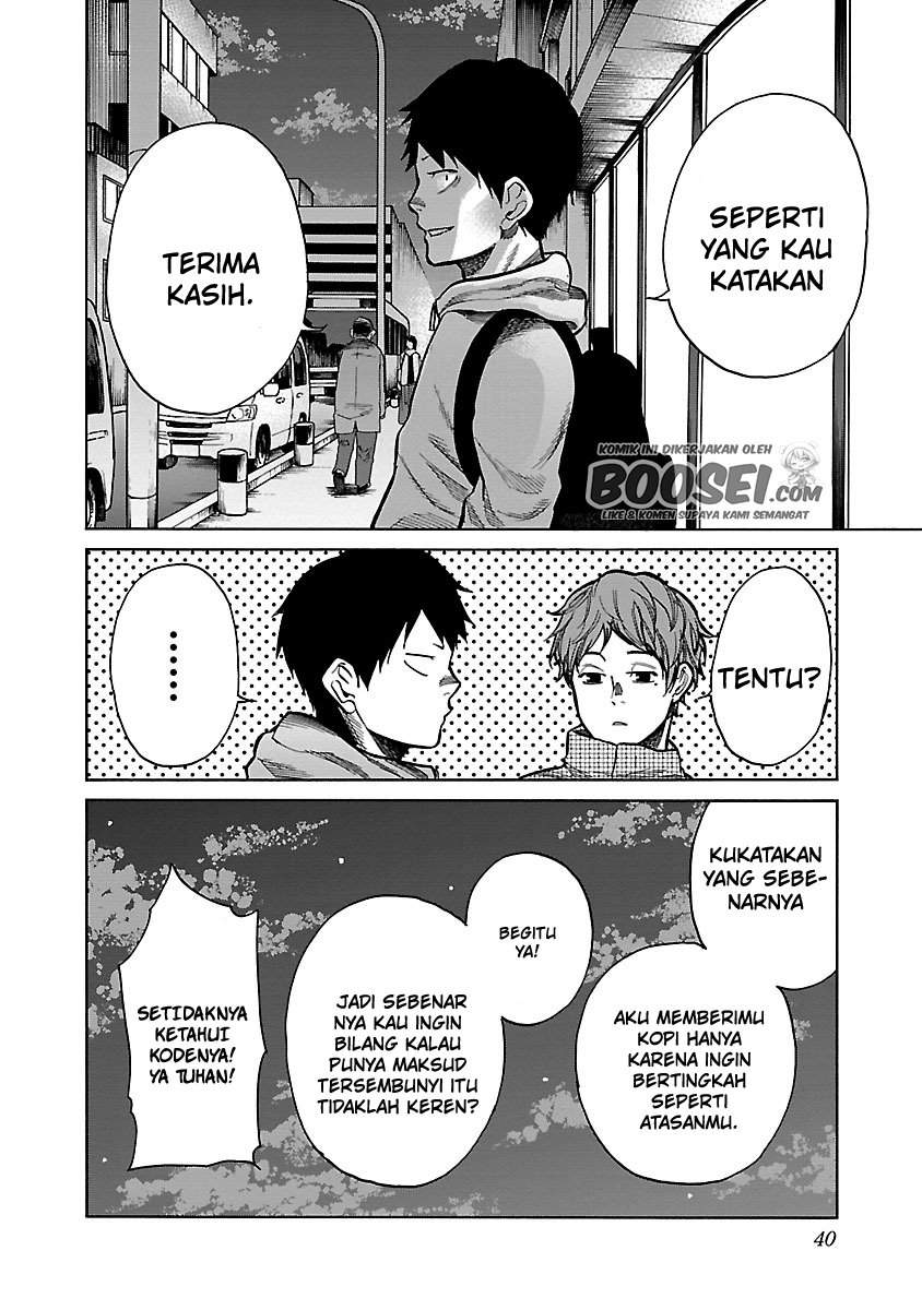 Cigarette & Cherry Chapter 52 - halaman 13