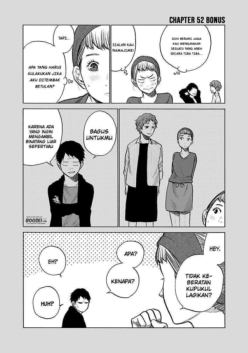 Cigarette & Cherry Chapter 52 - halaman 14