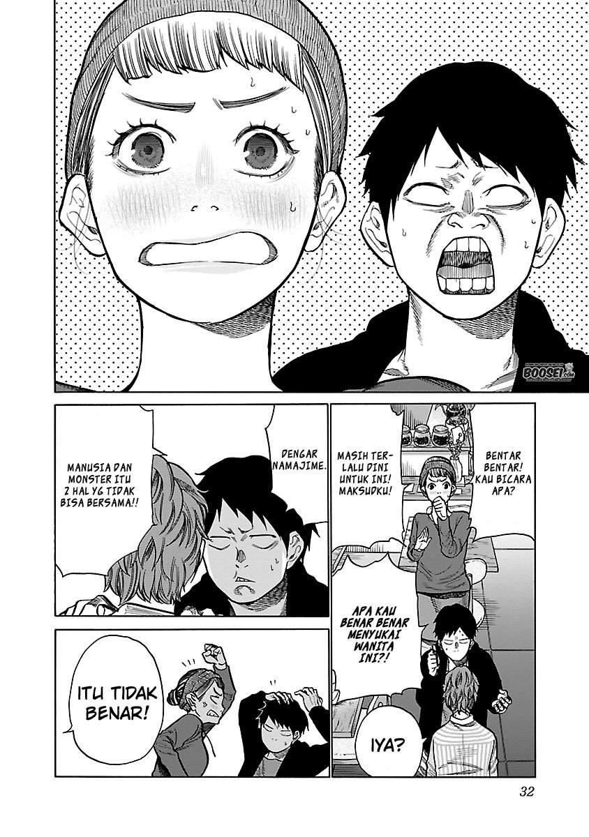 Cigarette & Cherry Chapter 52 - halaman 5