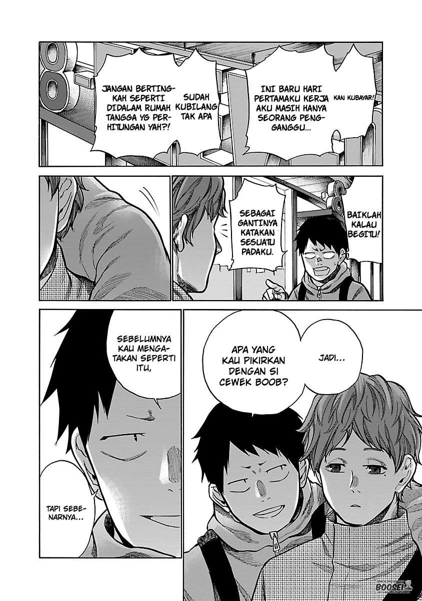Cigarette & Cherry Chapter 52 - halaman 9