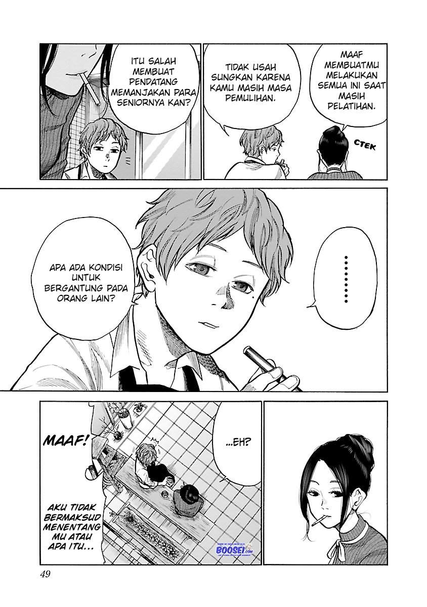 Cigarette & Cherry Chapter 53 - halaman 10
