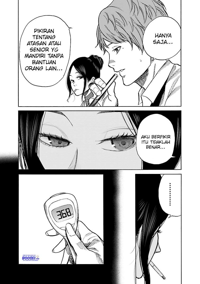 Cigarette & Cherry Chapter 53 - halaman 11