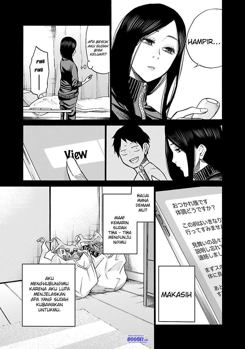Cigarette & Cherry Chapter 53 - halaman 12