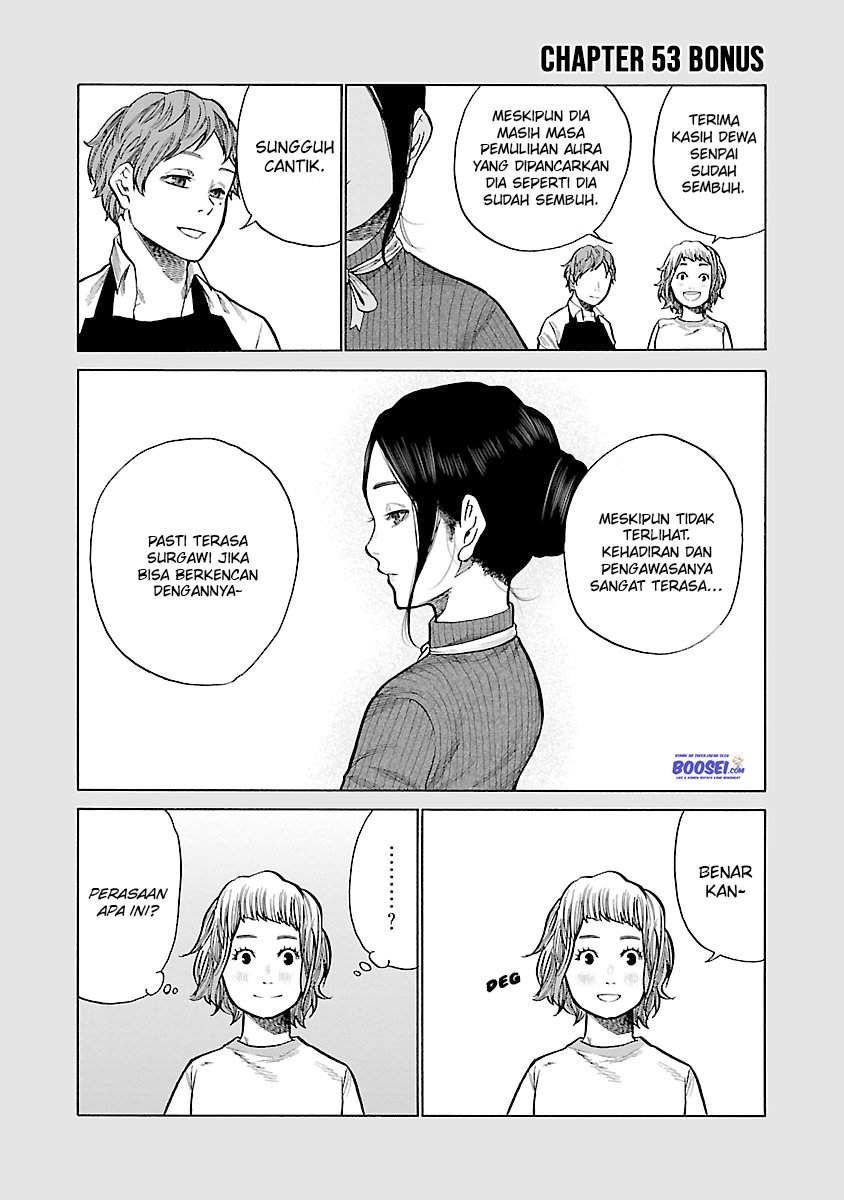 Cigarette & Cherry Chapter 53 - halaman 16